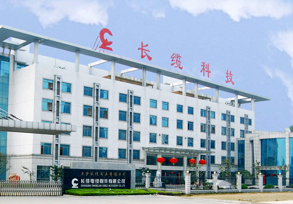 長纜電工科技采購噴水試驗箱一臺 長纜電工科技采購噴水試驗箱一臺